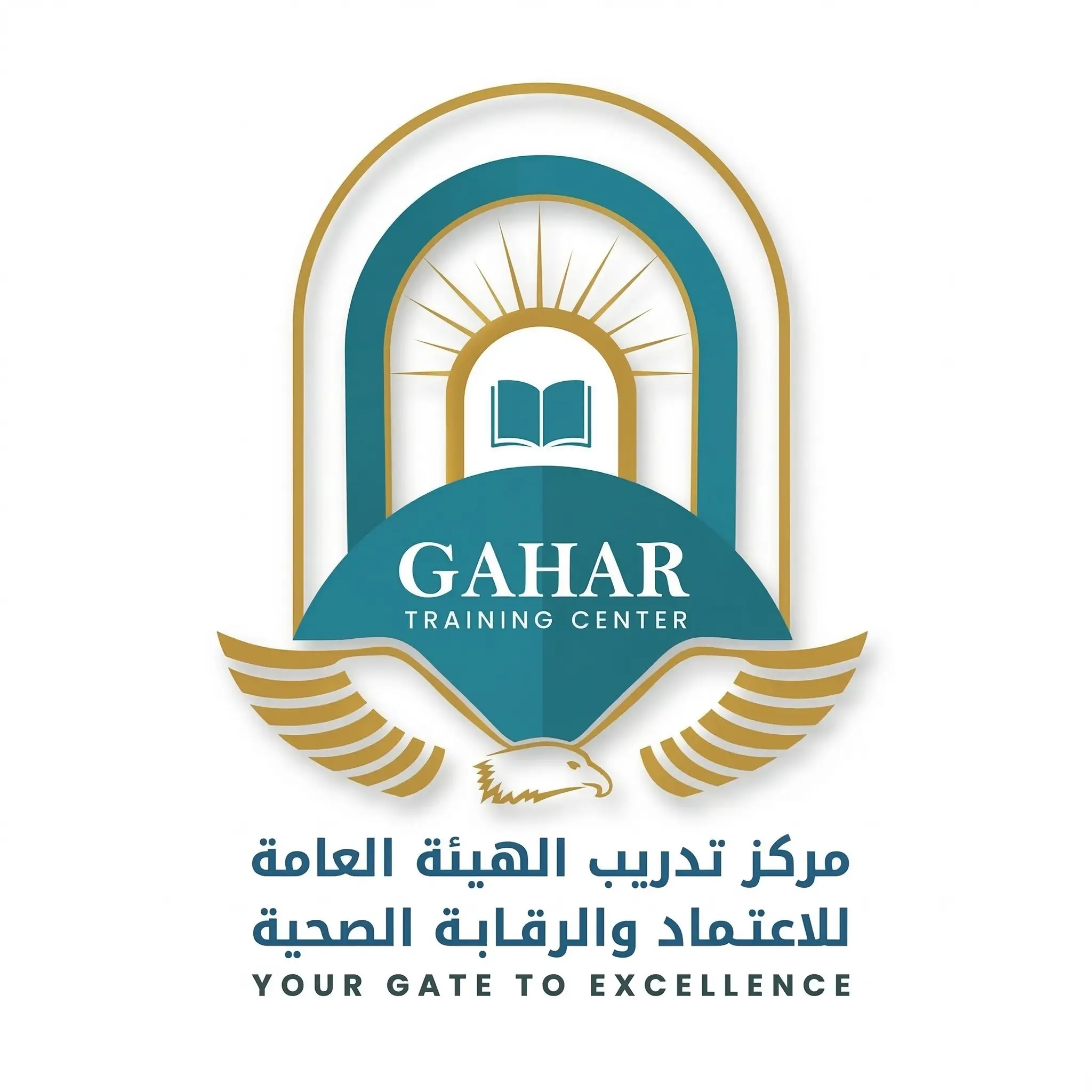 مركز التدريب